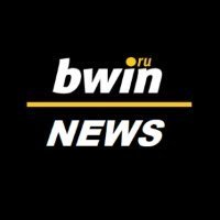 Игрок Bwin.ru выиграл 2 миллиона рублей на экспрессе