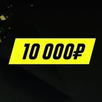 Пари-Матч дарит бонус до 10 000 рублей за пари на Counter-Strike