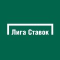 Лига ставок