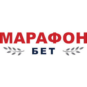 Марафон