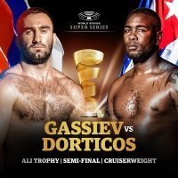 Прогноз бокс. WBSS. Полуфинал. М.Гасиев – Ю.Дортикос. 03.02.2018