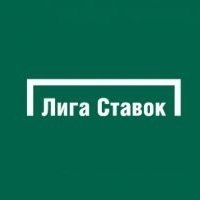 Лига Ставок проводит акцию #давай поспорим